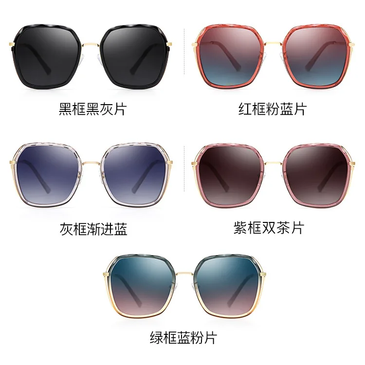 2025 New! Women's Internet Celebrities' Trendy Large Frame Polarized Retro Sunglasses - Ideal for Driving & Sunshading