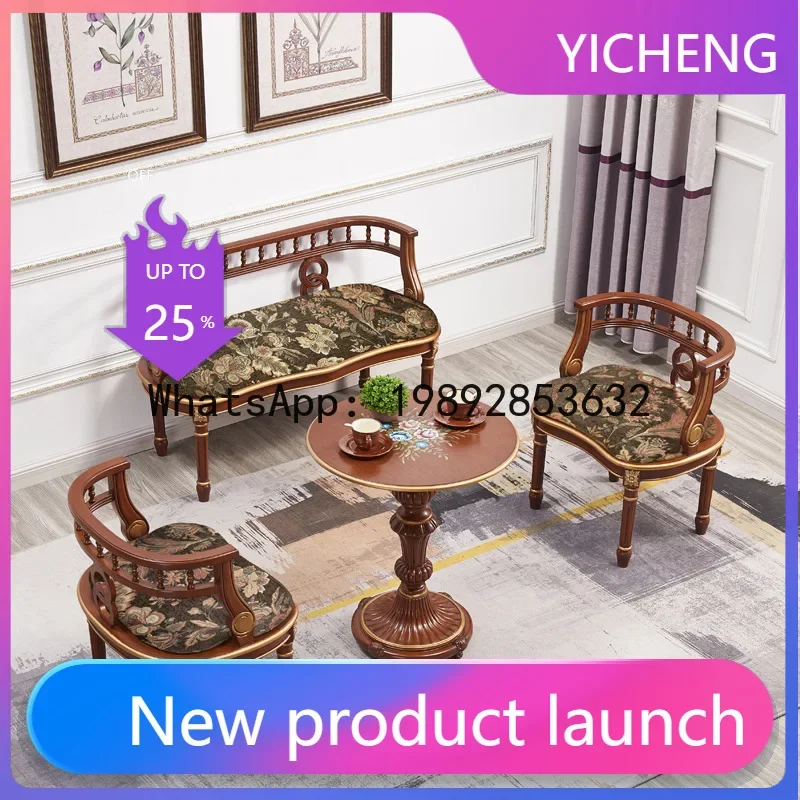 H5.15 solid wood double chair, single chair, living room balcony leisure chair, round coffee table European-style sofa chair set