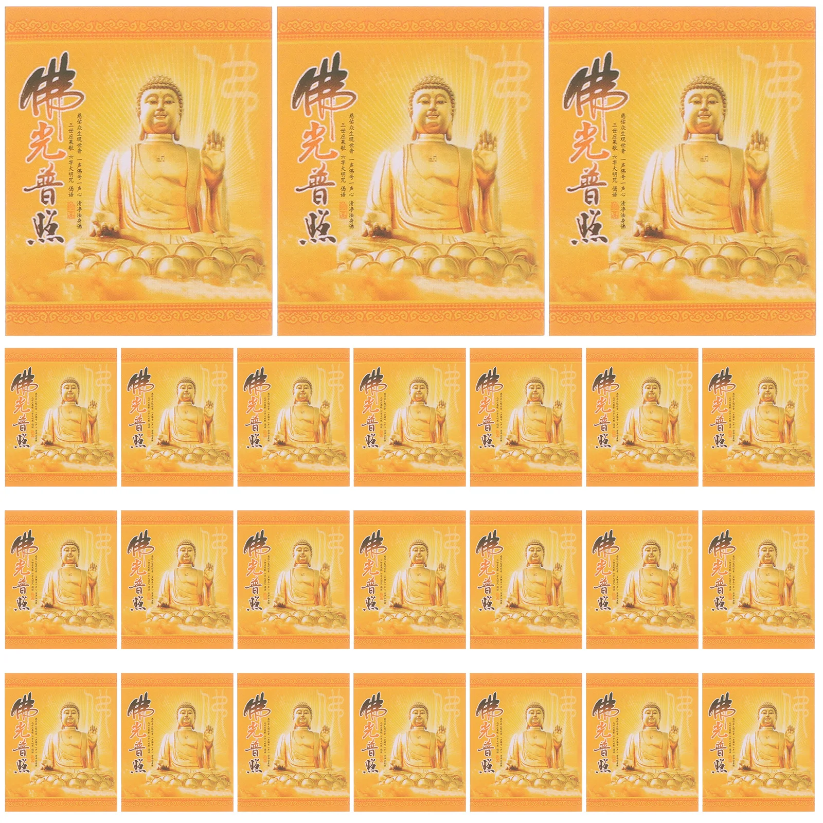 200Pcs Chinese General Auspicious Cards Blessing Luck Protection Amulet for Car Home Office Portable Safety Charm