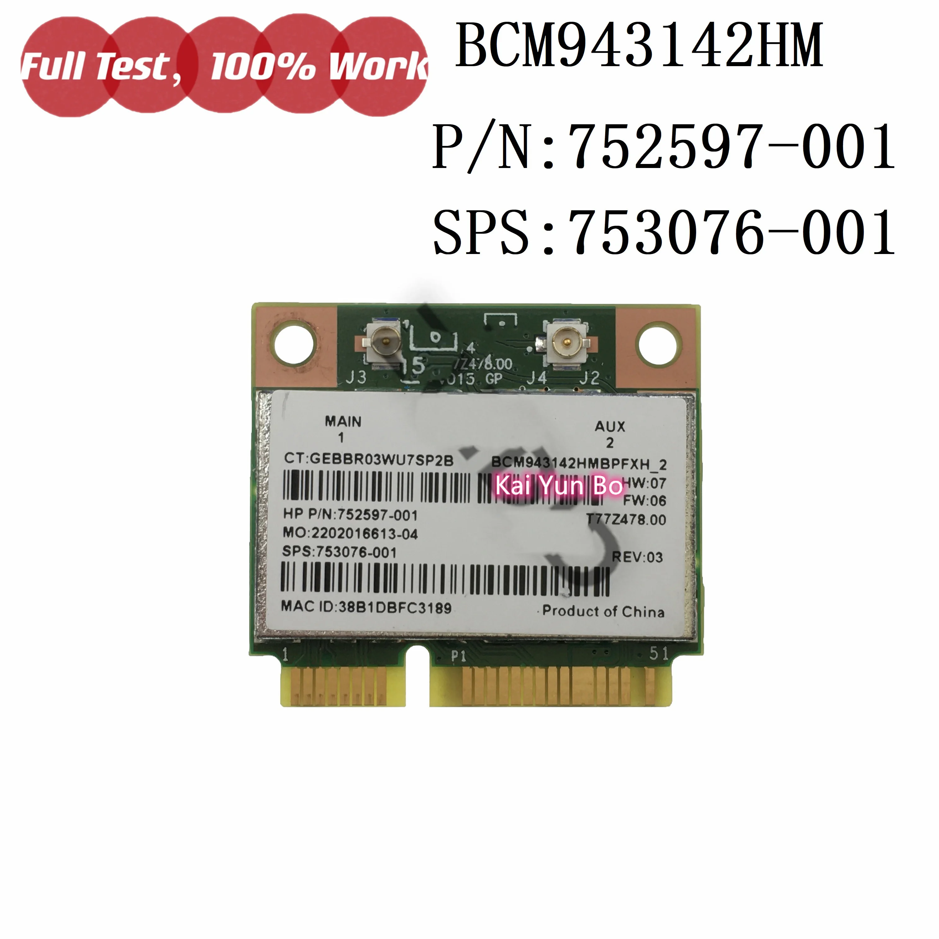 Карта беспроводной сети HP 15-P 11-D010NR 11-P010NR 13-C010NR 13-C 11-D 13-C002dx WIFI WLAN BCM943142HM 752597-001 753076-001