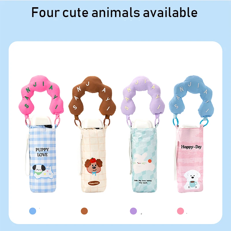 

Miniso sun protection pocket umbrella UV protection sunlight and rainy dual use cinnamoroll folding automatic black paint