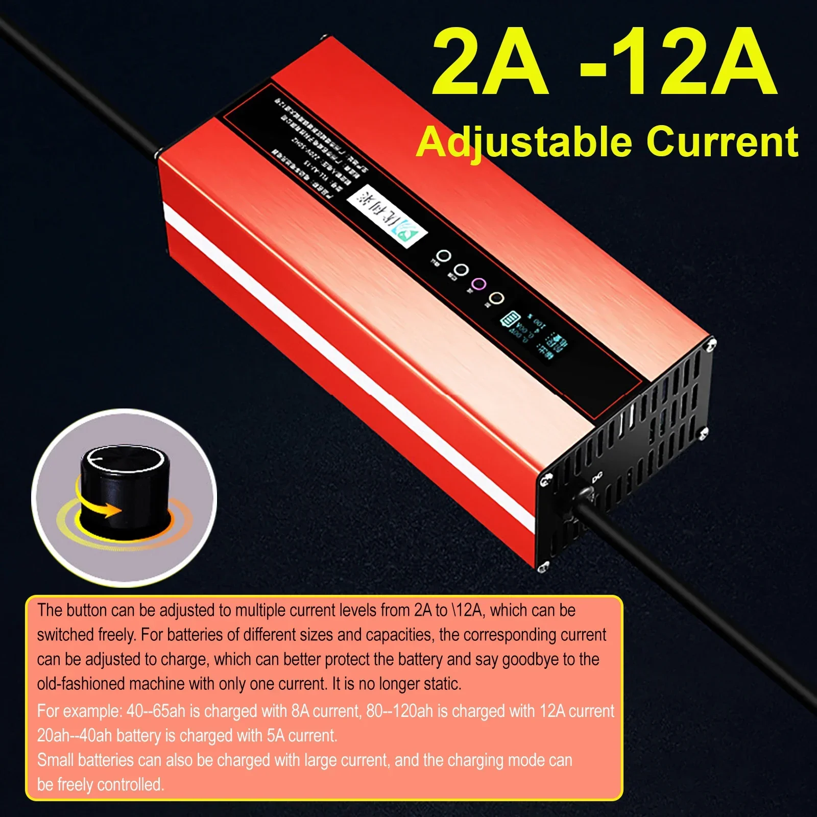 2-12A Adjustable Current Lithium Battery Charger Aluminum Alloy LCD Digital Display 84V Fast Charge 12 Protection Functions 220V