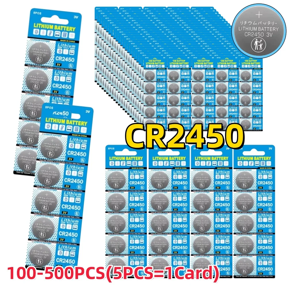 

100-500 шт. 3 В CR2450 кнопочные батарейки CR 2450 5029LC LM2450 DL2450 CR2450N BR2450 600 мАч литиевая батарея для часов-монет
