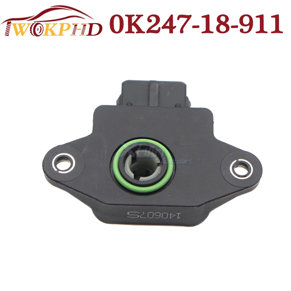 0K247-18-911 THROTTLE POSITION SENSOR TPS SENSOR For VOLVO C70 V90 For HYUNDAI ACCENT ELANTRA For KIA RIO For PORSCHE 911