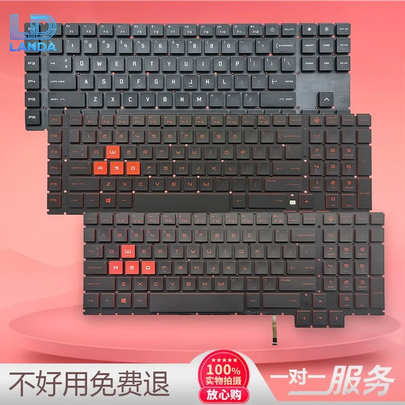Replacement Keyboard for TPN-Q194 TPN-Q195 Q266 Laptops, Durable Full-size Keyboard with Responsive Keys, Compatible with 15-CE
