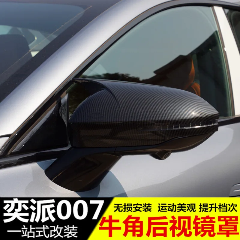 For Dongfeng eπ007 Modified cow horn rearview mirror cover protective sticker reverse mirror anti-collision decoration shell