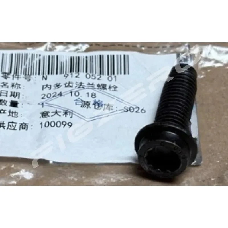 N91 205 201 Genuine Seat Rail Track Screw Bolt for Volkswagen Golf 7 7.5 8 Sagitar CC Magotan Sportsvan T-roc N91205201 Metal
