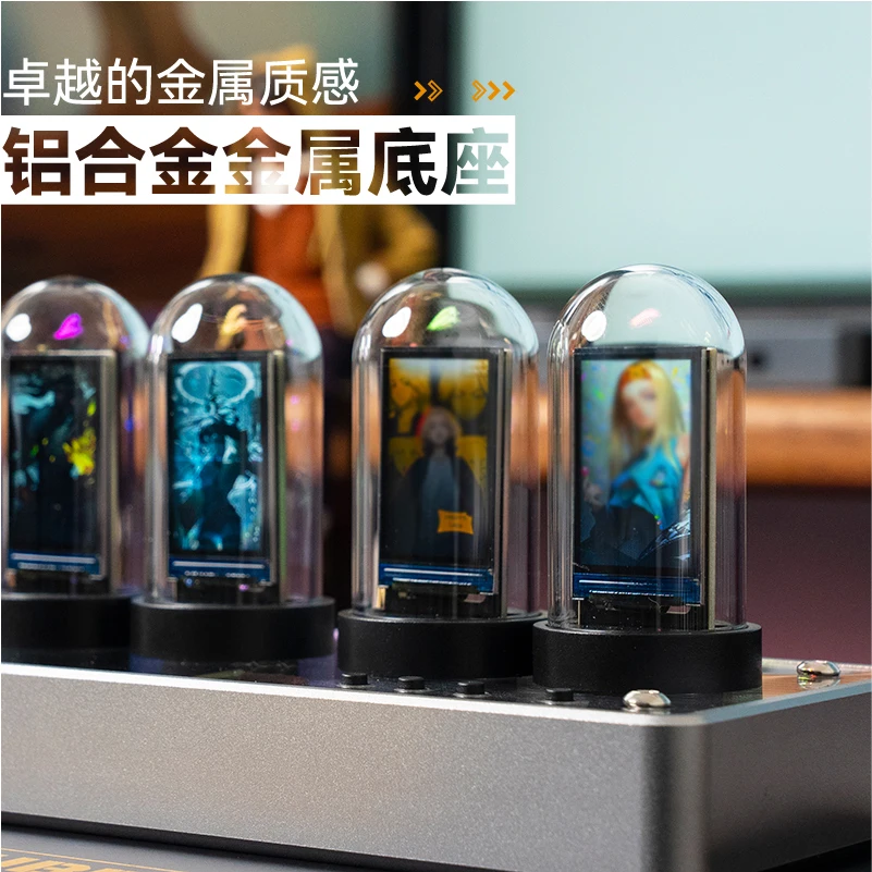 Digital color screen alarm clock electronic quasi-glow tube desktop cyberpunk creative ornament gift