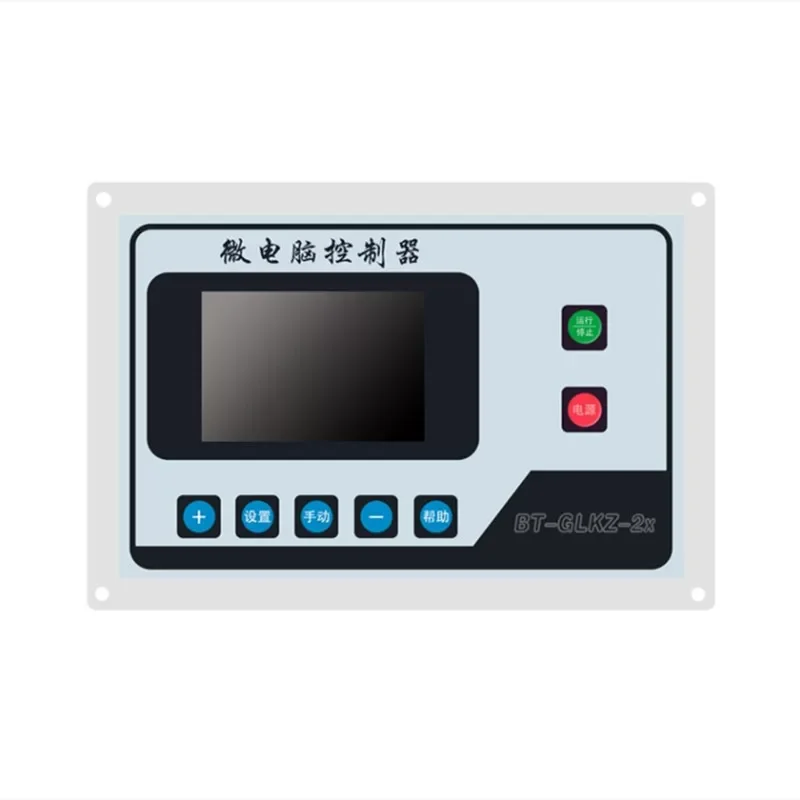Advanced Biomass Pellet Boiler Controller for Steam Generator, Gas and Electric Heating Water Temperature Control Board