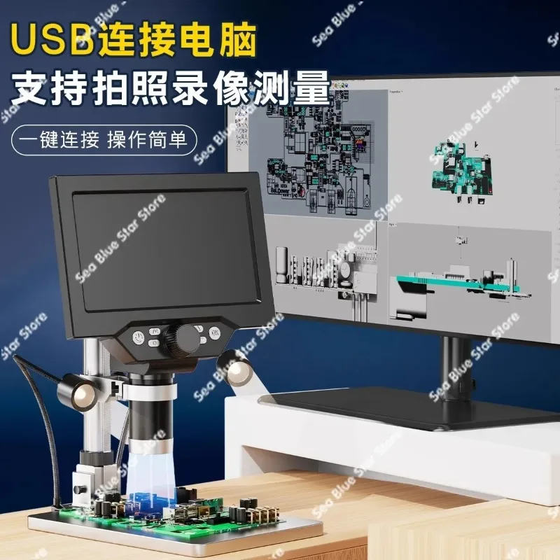Specialized industrial electron microscope 2000times with lamp desktophigh definition magnifyingglass maintenance identification