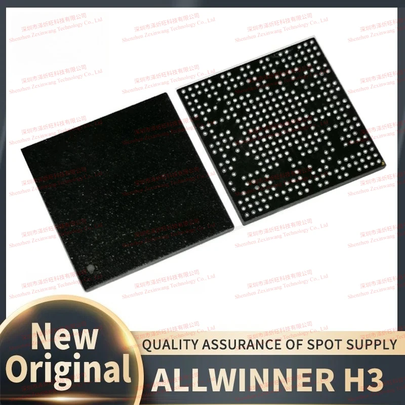 (2-20Pcs/Lot) New H3 ARM H3 CPU H3 BGA BGA347 Quad-core Intelligent Set-top Box CPU Processor Chip