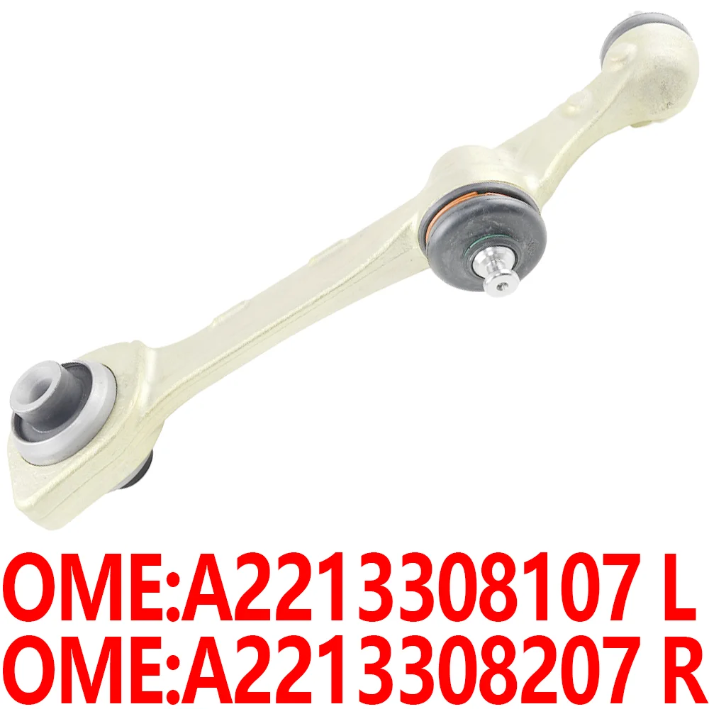 

2213308107 2213308207 W221 S320 S350 S500 S280 S550 S400 S450 S420 Suspension SPRING LINK Traverse control arm For Mercedes Benz