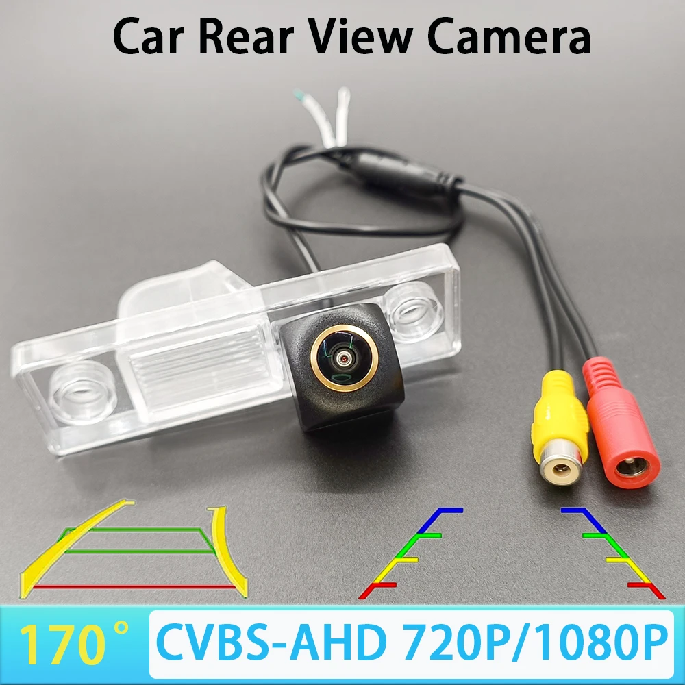 AHD 1080P CVBS Car Rear View Reverse Backup Camera For Chevrolet Equinox Captiva AVEO T250 Cruze Sedan Orlando Spark Epica