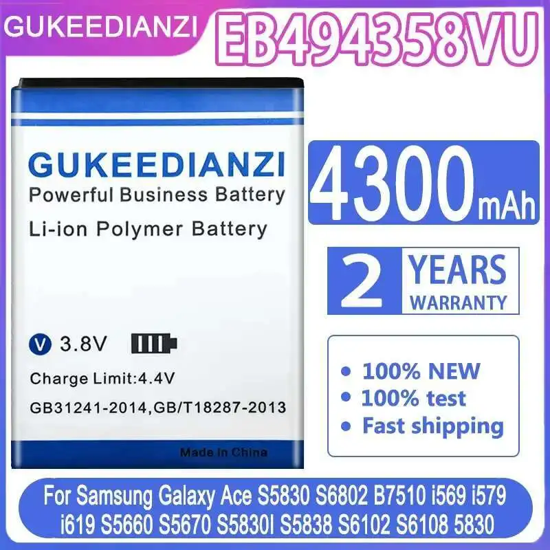 

GUKEEDIANZI Сменный аккумулятор EB 494358 VU 4300 мАч для Samsung Galaxy Ace S5830 S5660 S7250D S5670 i569 I579 GT-S6102 S6818