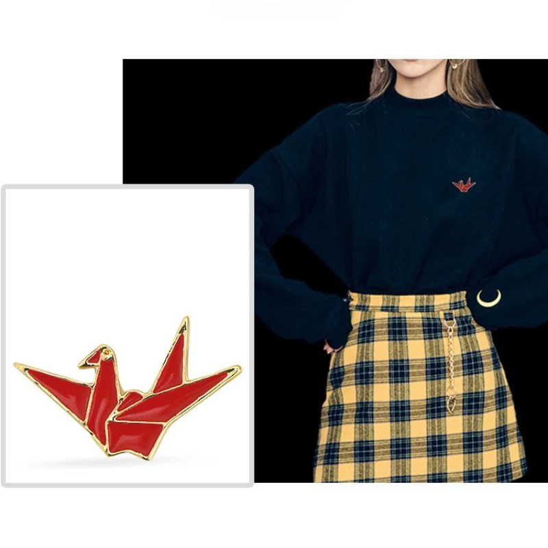 Unisex Oil Dropping Thousand Paper Crane Brooch Minimalist Fashion Alloy Badge Pin For DIY Clothes Bags Hat Scarf T-shirt Jeans