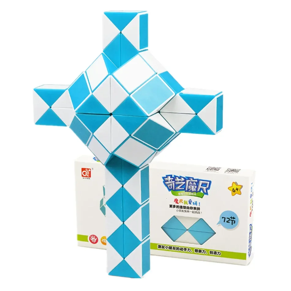 QIYI Snake Cube 72 Segments Magic Rule Variety Diy Elastic Changed Popular Twist Transformable Kid Puzzle Toy for Children