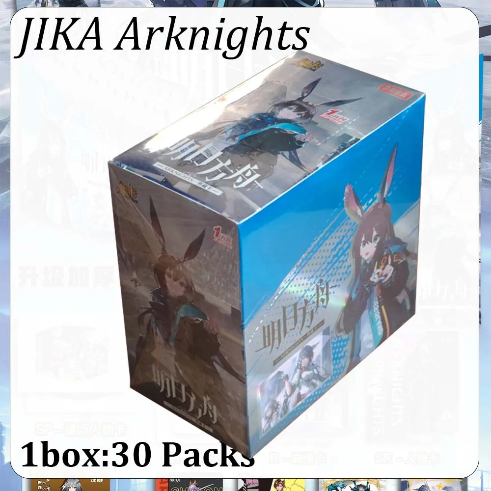 New JIKA Arknights Card For Children Priestess Civilight Eterna Ada Closure Church Limited Game Collection Card Christmas Gifts