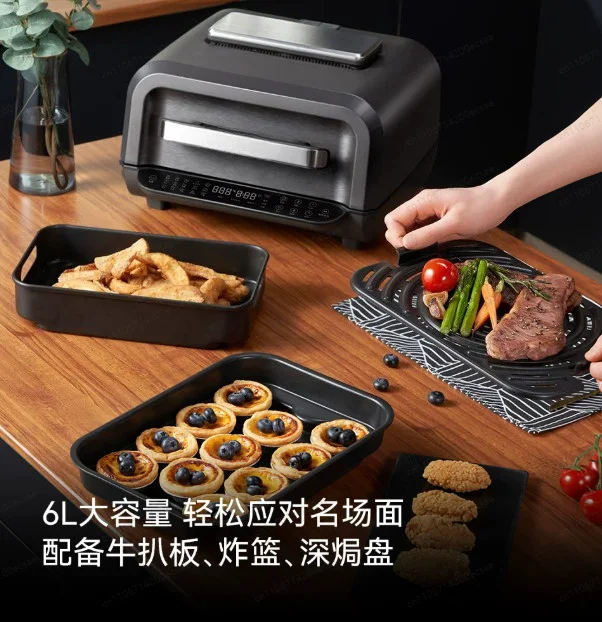 Steak machine Steak machine BC cooking machine Air fryer Household new model
