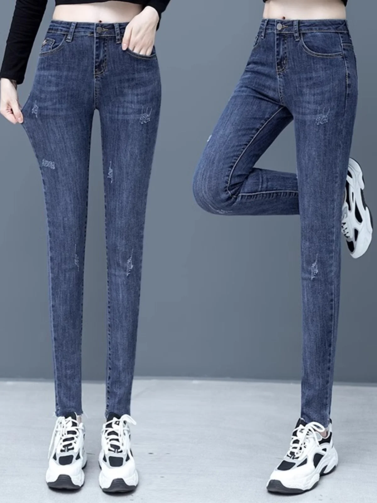 

Облегающие джинсы с высокой талией и девятью зубцами, женские весенне-осенние 2024, новые эластичные повседневные джинсы-карандаш, свободные повседневные брюки