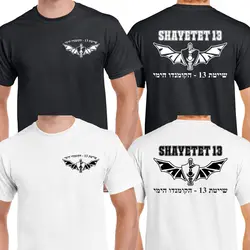 Shayetet-メンズ半袖カジュアルコットンOネックTシャツ、israel Portラペルネイビー、idf、13、13、flotilla