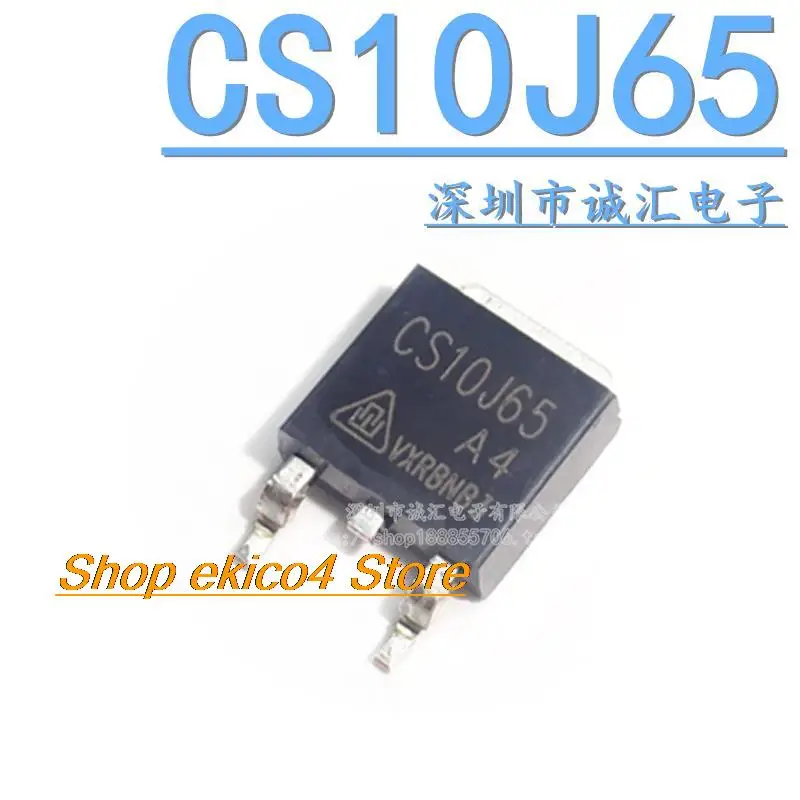 Cs10j65 a4から-252 mosオリジナル在庫あり10個