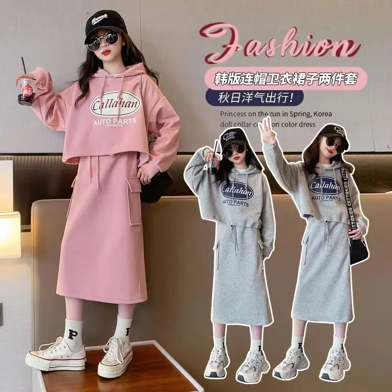 

Teenage Children Autumn Girls Tracksuit Fashion Hoodie + Skirt Two Pieces Clothing Set Casual Sport Kids Outfits 5-14 Year