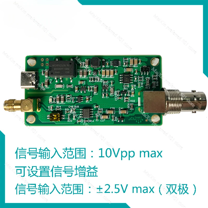 IEPE interface conversion/current source adaptation/4mA constant current source/vibration/acceleration sensor interface module