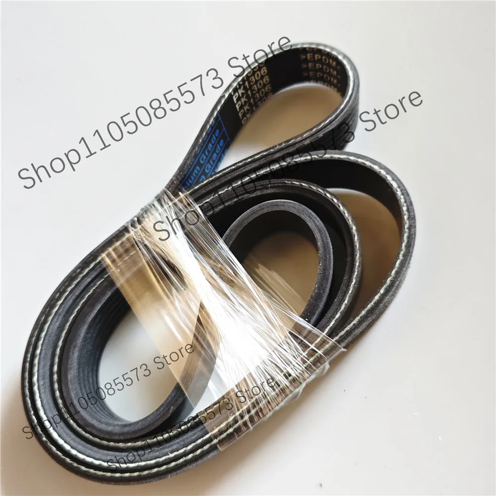 PK multi-groove belt belt 3/4/5/6/7/8/9/10/12Ribs PK2415 PK2420 PK2425 PK2430 PK2435 PK2440 PK2442 PK2445 PK2450 PK2455