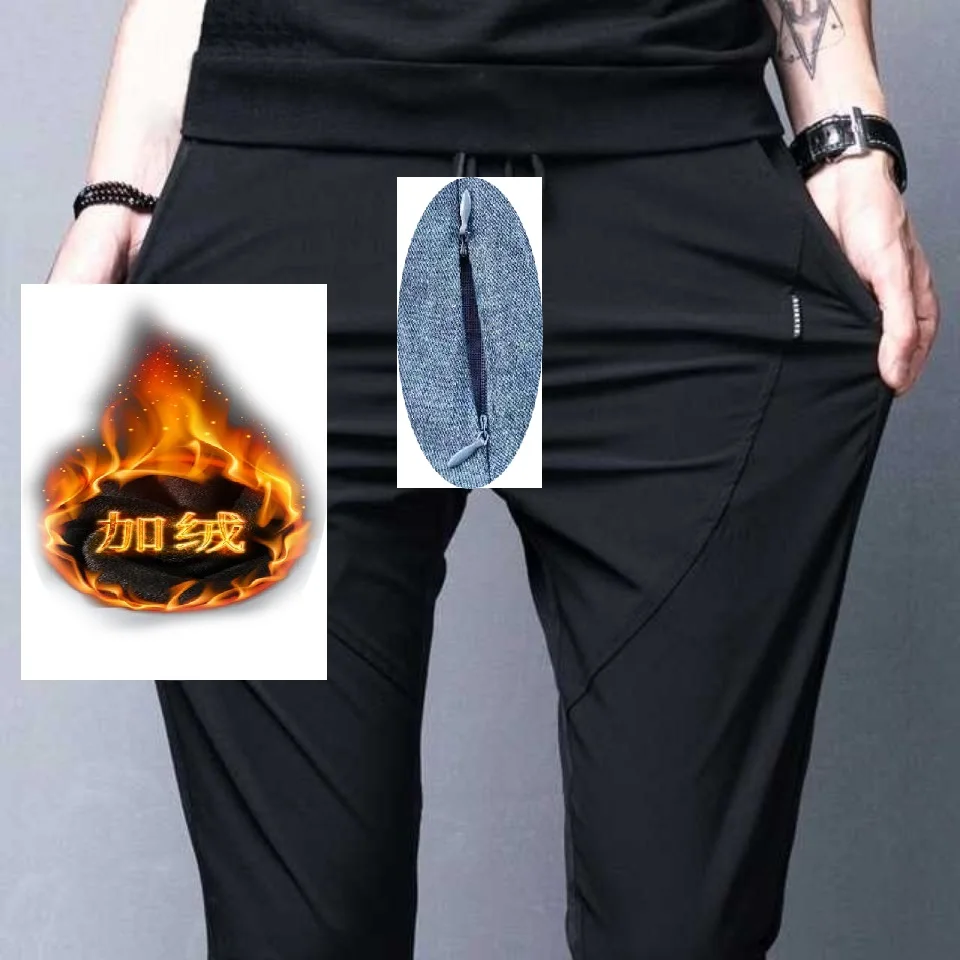 Pantalon d'été fin pour homme, siège ouvert, sexy, fermeture éclair à double tête, entrejambe de rencontre en plein air