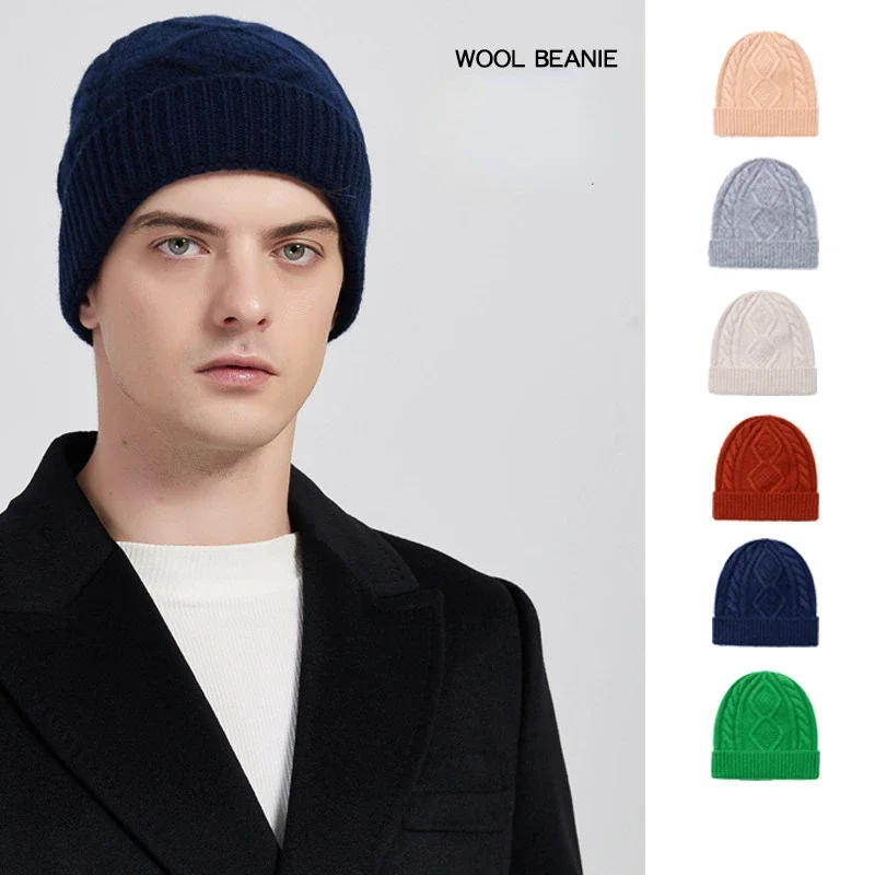 100% Wool Winter Warm Beanies Casual Short Thread Hip Hop Hat Adult Men Elastic Fashion Simple Cold Hats Pullover Soft Knit Cap