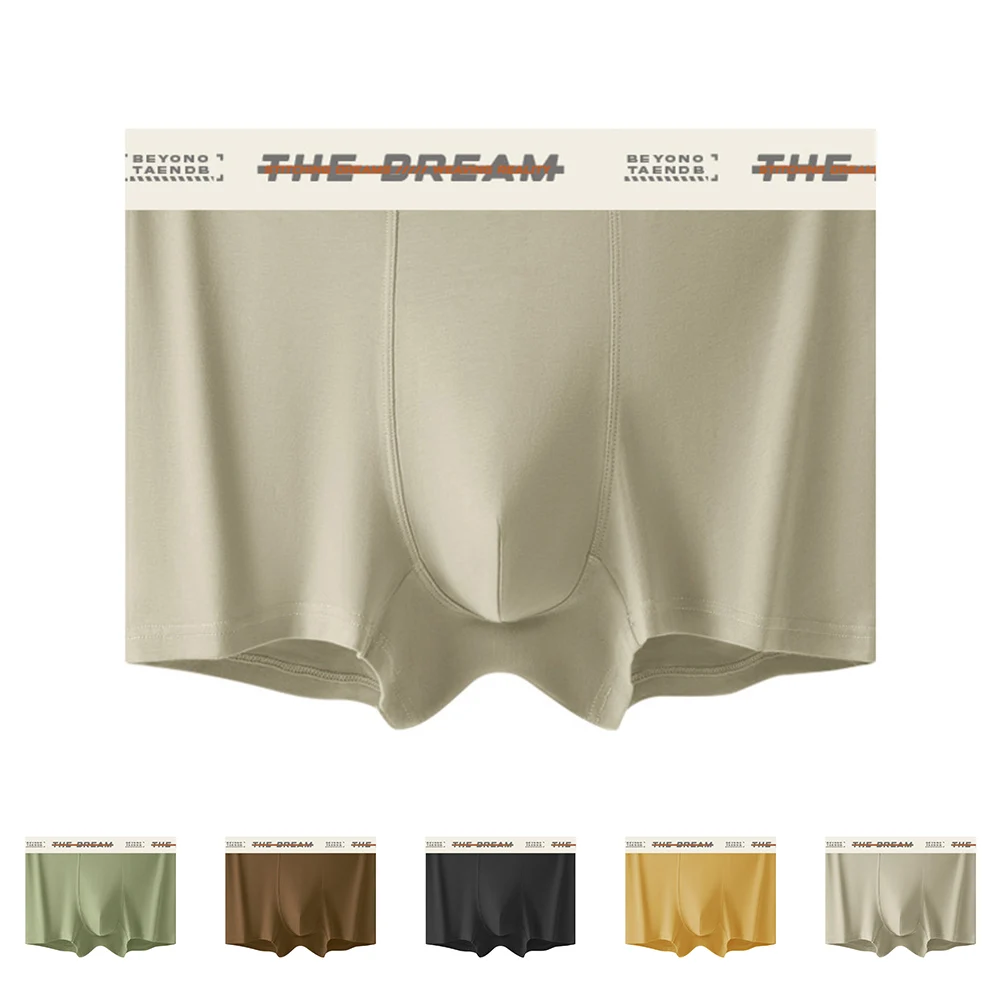 

Breathable Cotton Boxer Underwear for Men Featuring U Convex Pouch Soft Trunks for Sports and Everyday Comfort