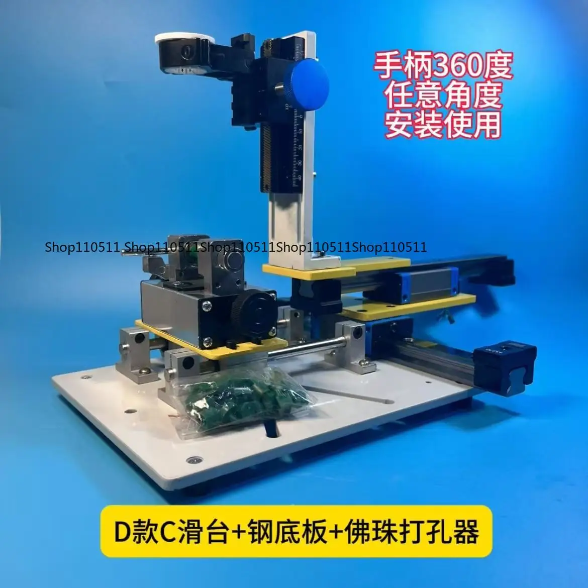 Dental machine engraving auxiliary three-axis linkage universal moving profiling milling drilling milling cutting grinding