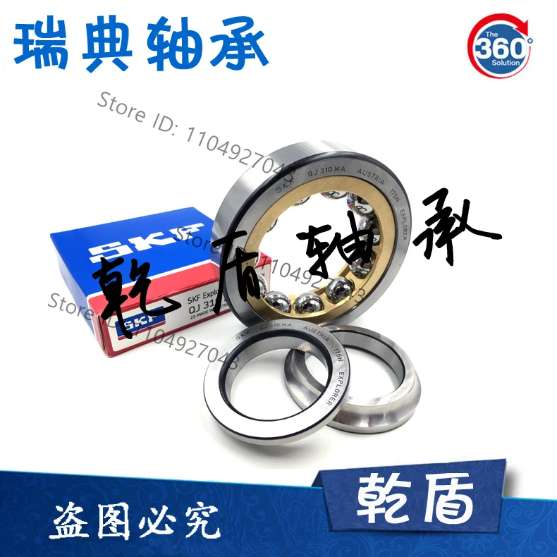 Per Cuscinetto Skf Importato Qj 313 314 315 316 317 318 319 320 322 Ma N2MA
