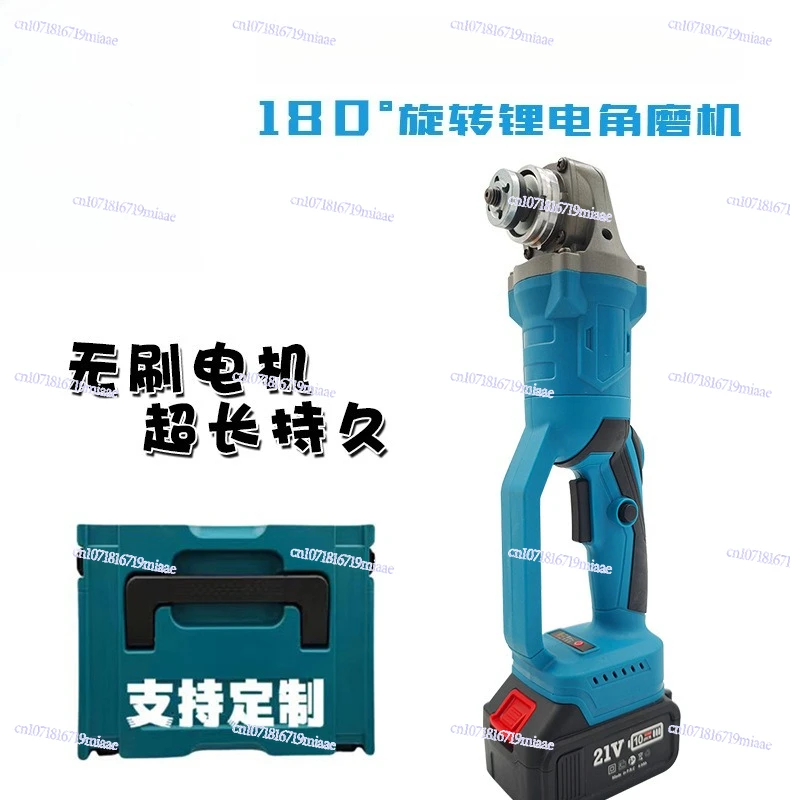 

Angle grinder New 180 ° rotatable angle grinder Cutting machine Slotting machine Cross-border foreign hot-selling, power tools