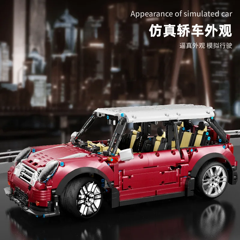 IN STOCK Technical City Classic Sports Car Building Blocks Model Moc Idea Remote Control Vehicle Bricks Toys for Children Gift