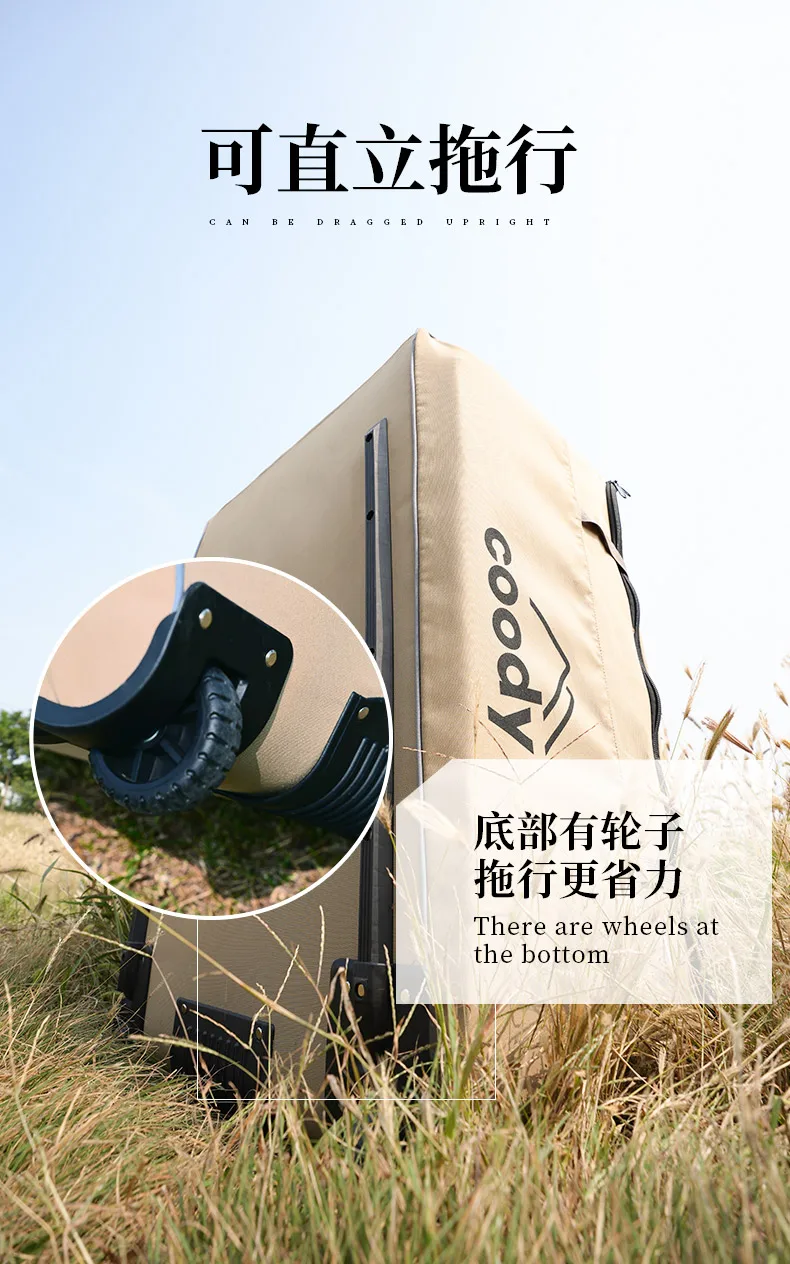 Bolsa de viagem personalizada Coody de grande capacidade 89x57x47cm em tecido à prova d'água para acampamento ao ar livre