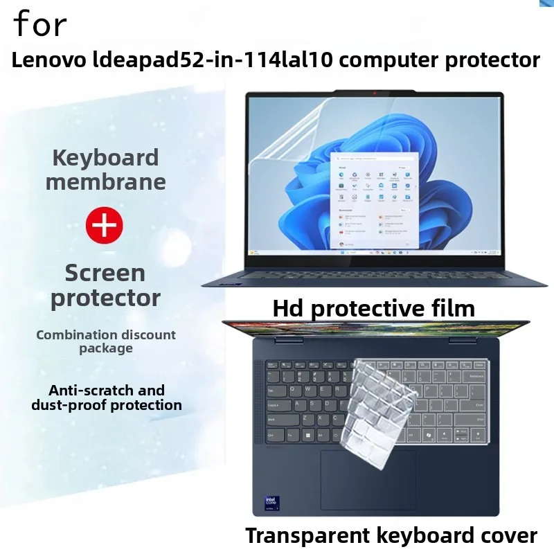 

For Lenovo IdeaPad 5 2-in-1 14AKP10 computer screen protector keyboard cover 5 2-in-1 14IAL10 anti-glare blue transparent film