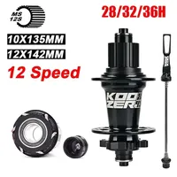 Koozer XM490 pro Micro Spline Mtb hubs k7 cube rear noisy hub 28 32 36 Holes 10x135 QR 12x142 thru axle Cubes for MS 12 Speed