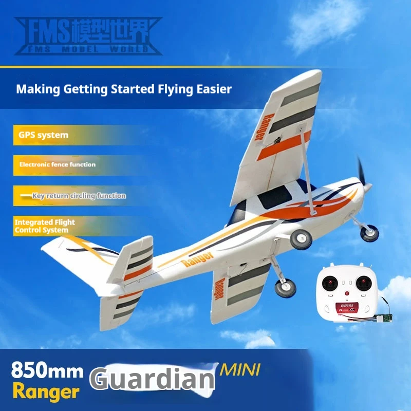 

Full scale remote control simulation 850mm Guardian mini with GPS return fixed wing practice aircraft model