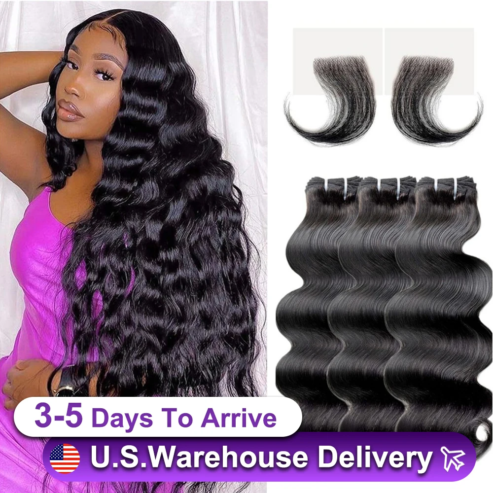 16A 30 นิ้ว Body Wave Human Hair Extensions 1/3/4/5 บราซิลผมน้ําหยักสานราคาถูกขายส่งสําหรับผู้หญิง