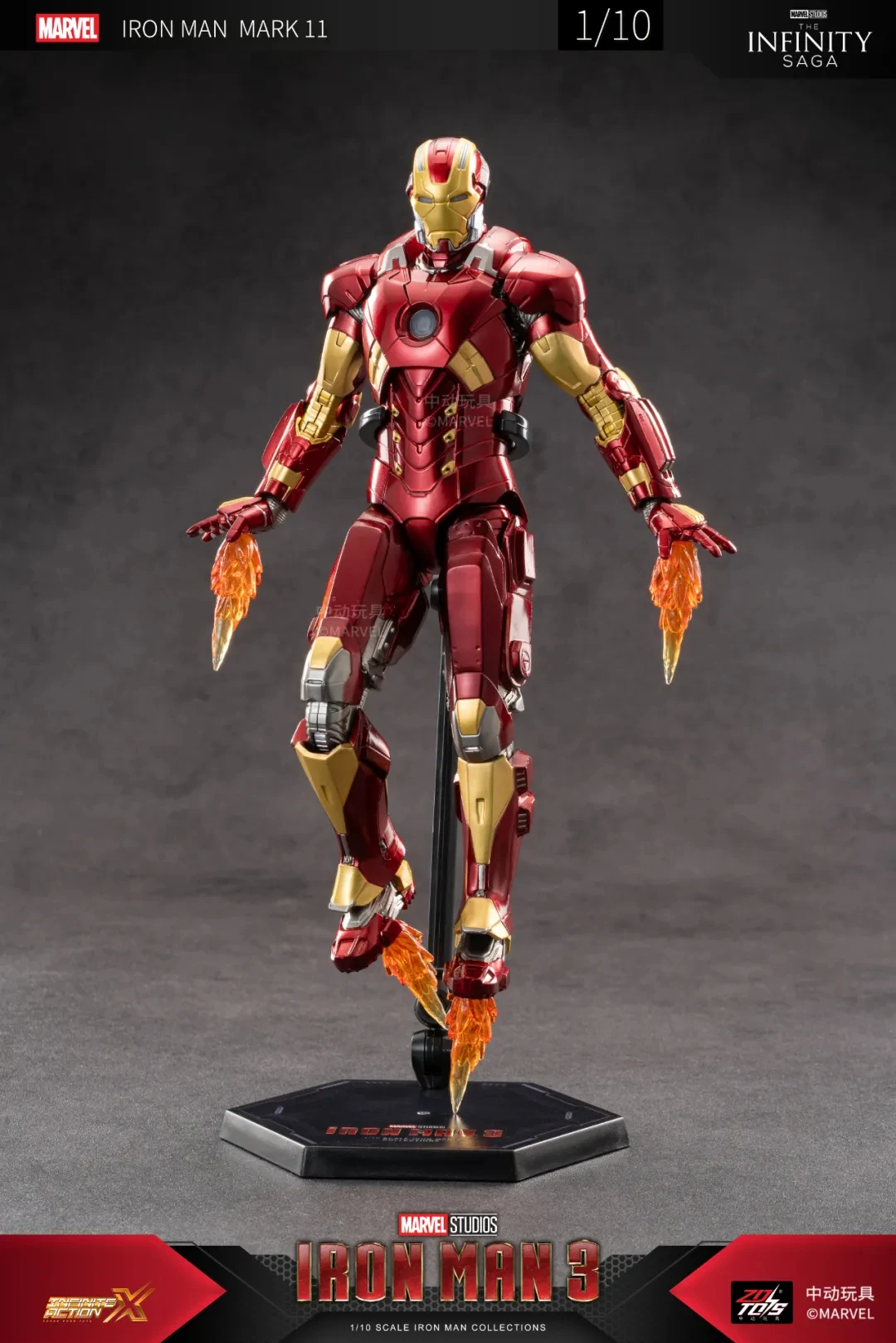 ZDTDS Original Iron Man MK11 Mark11 1/10 MARK XI Action Figure Marvel Legend Joint Movable Avengers Stark Toy Model Gift