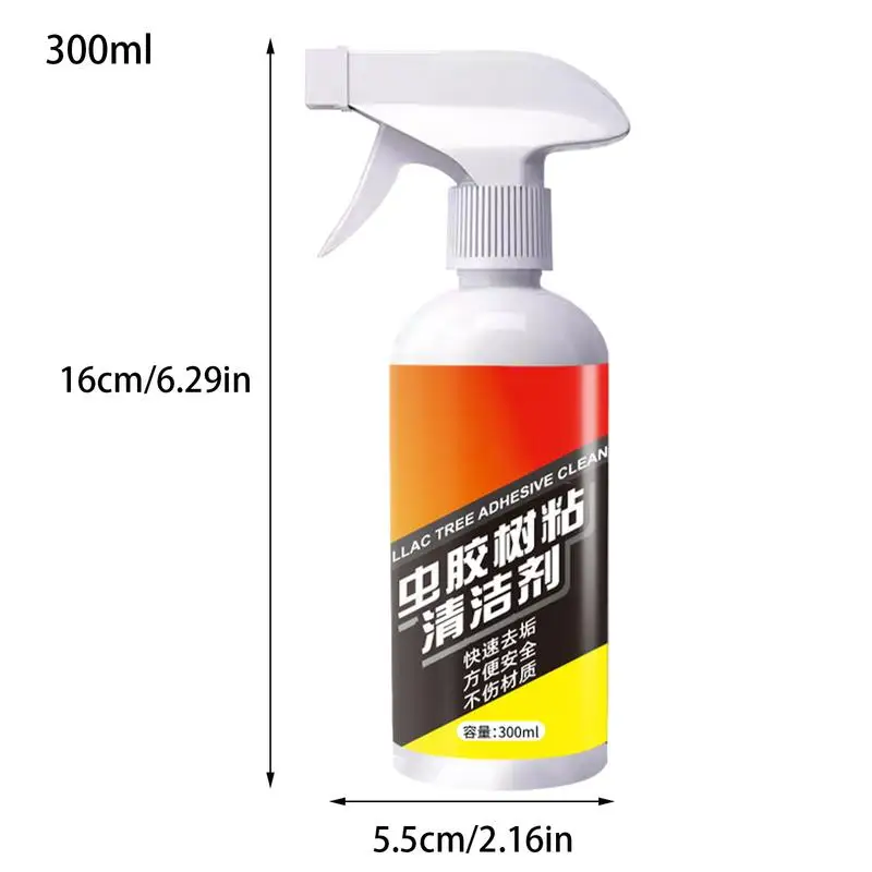 Removedor de sabão para carros, limpador de pintura externa, agente de revestimento, 300ml, spray de detalhamento de carro, removedor de manchas, árvore, removedor de sabão, cuidados com o carro