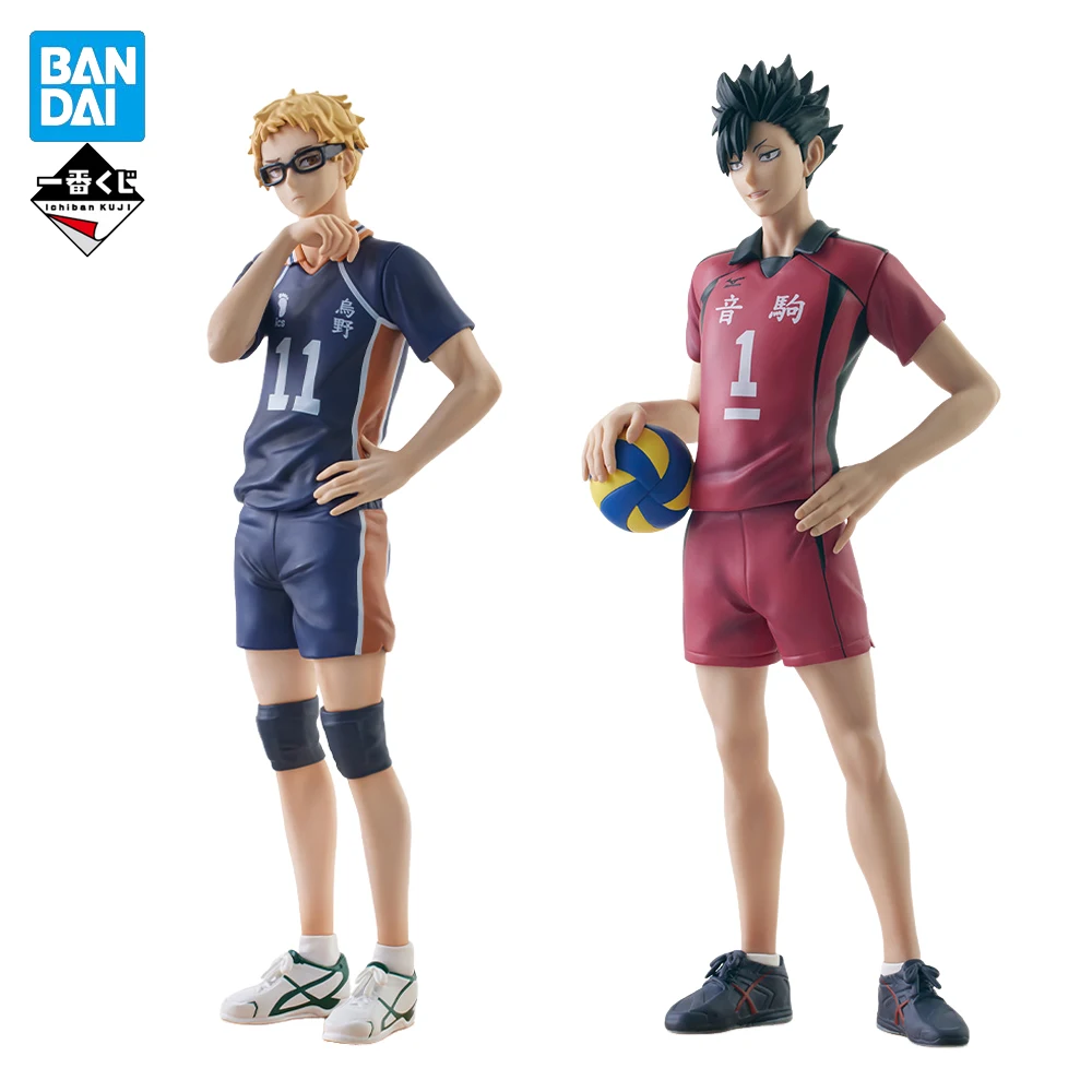 

Haikyuu!! Kuroo Tetsurou Original Bandai Ichiban Kuji Kei Tsukishima Anime Figure Collectible Model Ornament Doll Gift In Stock