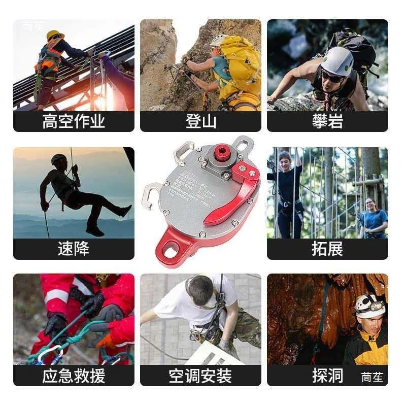 Aerial Work Electric Lift Retarder Electric Lift Heavy Object Pulley Rope Climbing Machine Riser