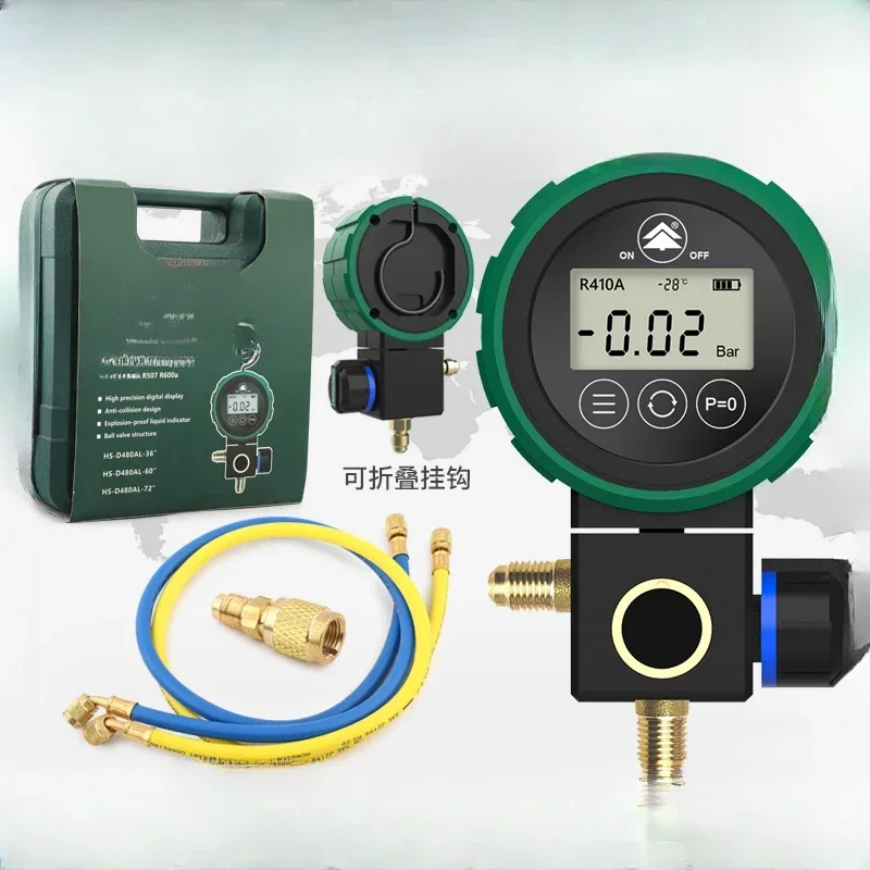 36 digital refrigerant fluorine meter for automotive air conditioning snow seed liquid suction