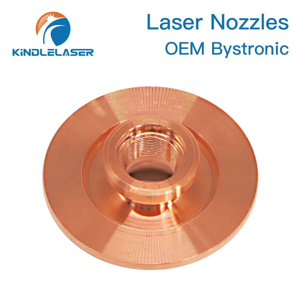 KINDLELASER E 타입 3D 절단 노즐 어댑터, 섬유 레이저 절단 헤드용, 둥근 바닥 단일 레이어, D38mm, H17.5mm, M19