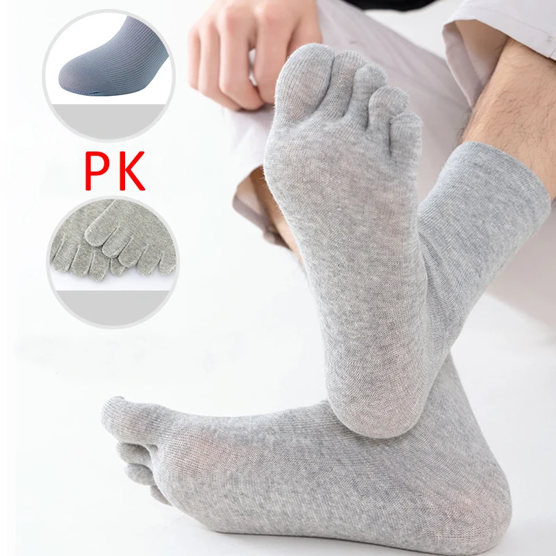 Man Toe Short Socks Solid Business Breathable Husbands Fathers Work No Heel Party Dress Gentleman 5 Finger Socks 4 Seasons