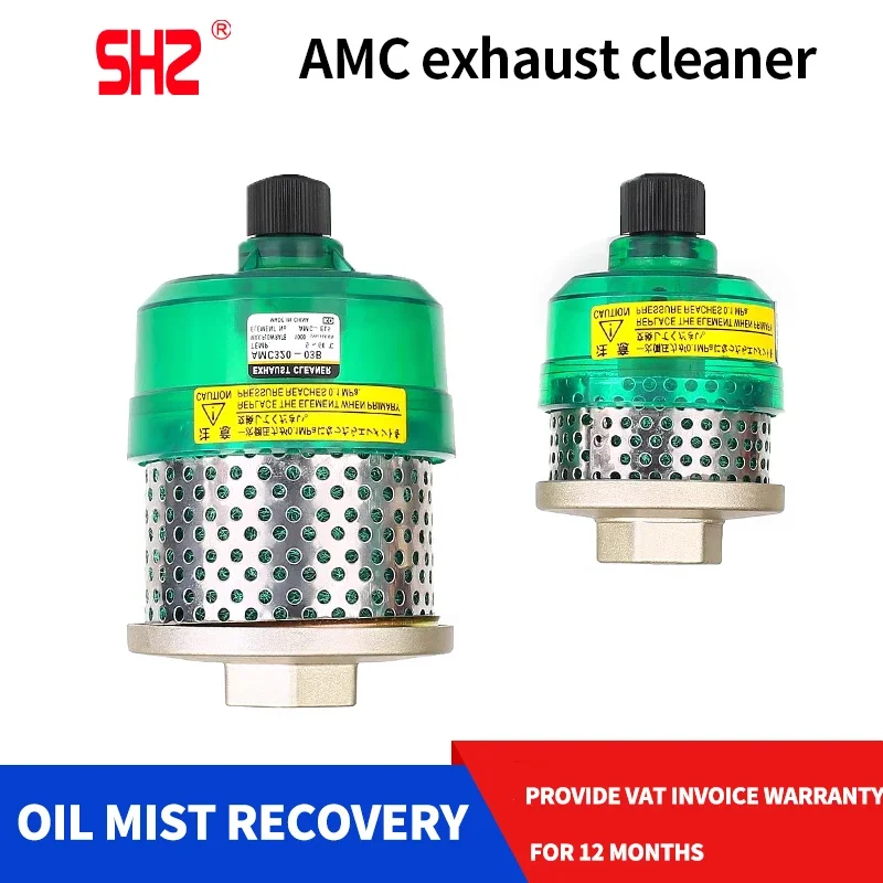 SMC Type Cylinder Air Cleaner Noise Reduction AMC320-03B Pneumatic Filter 220-02/520-04