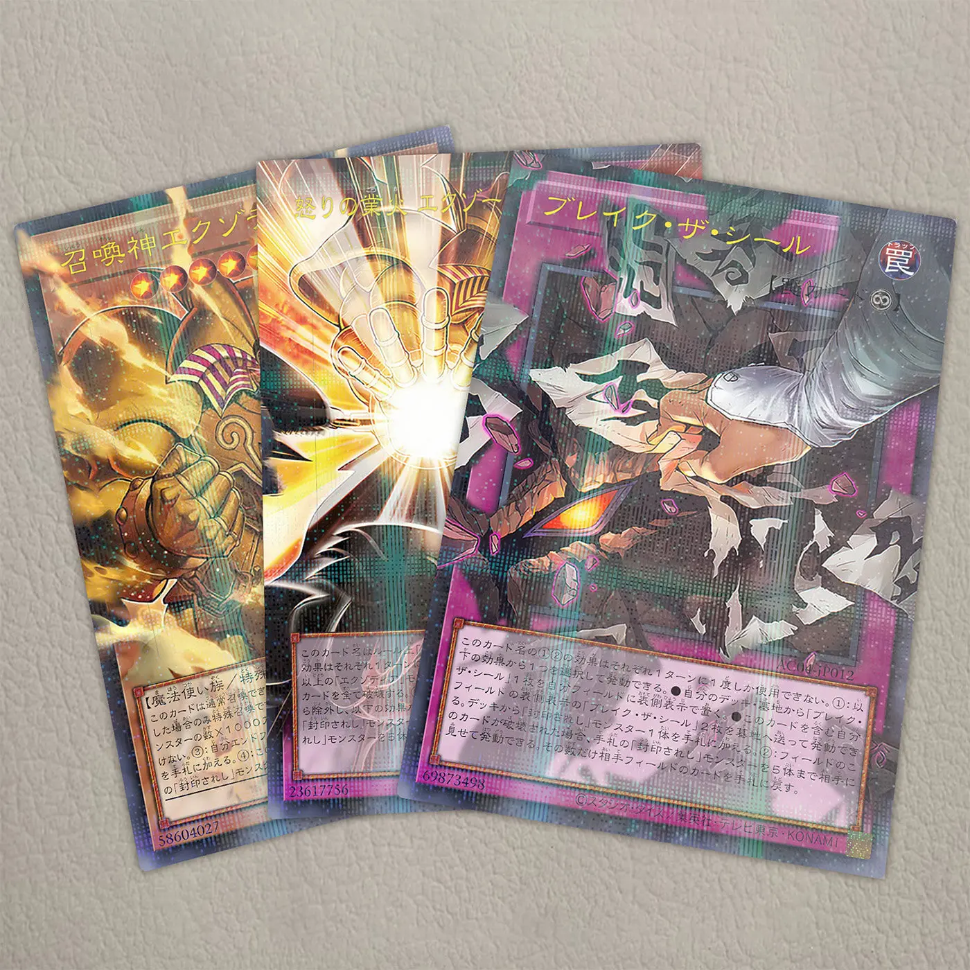 Yu-Gi-Oh！Out of Frame DIY Exodia Archetype Custom Crinkle Flash Cards Maji's Fire Cannon Millennium Cross True Exodia Game Card
