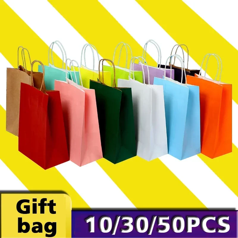 30/50PCS Color paper bag Christmas Gift bag Holiday Party gathering wedding Gift handbag Environmentally friendly shopping bags